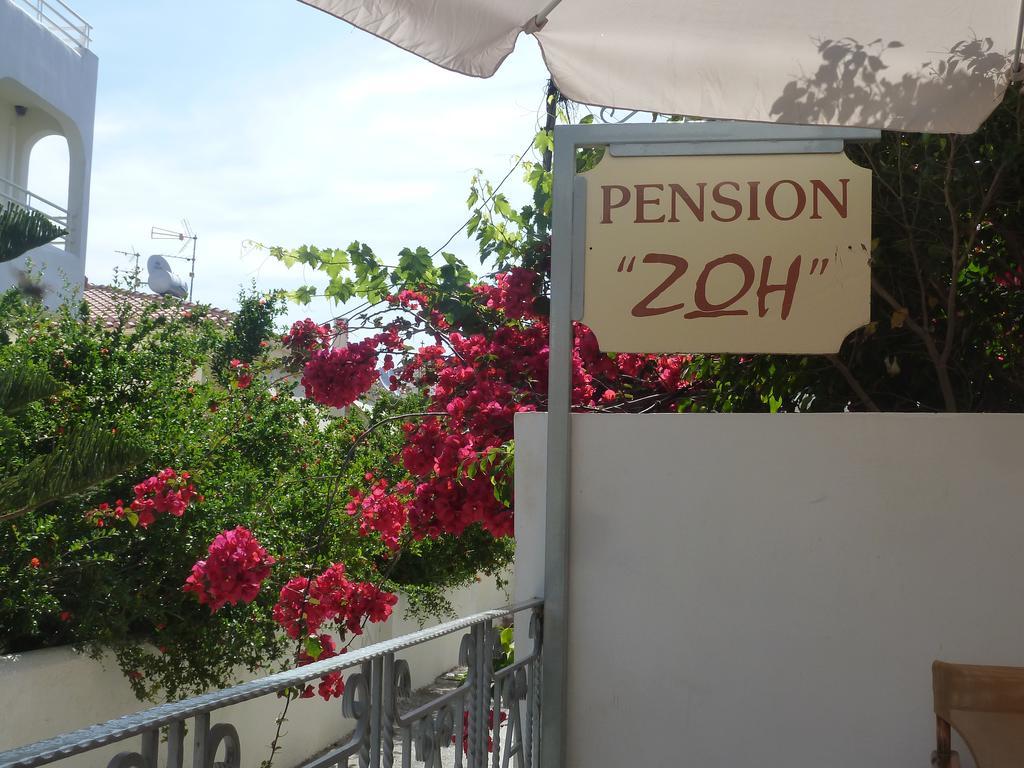 Zoe Pension Ermioni Exterior photo